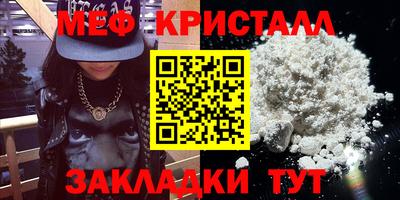 марки lsd Бузулук