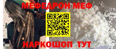 марки lsd Бузулук