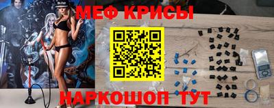 марки lsd Бузулук