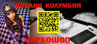 марки lsd Бузулук
