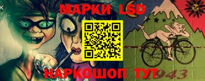 кокаин Будённовск