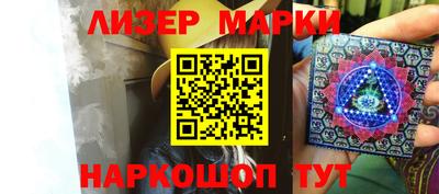 кокаин Будённовск