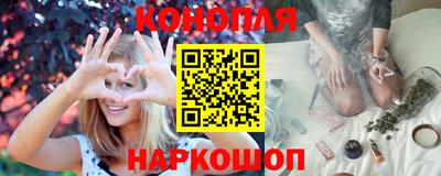 кокаин Будённовск