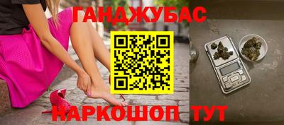 MDMA Бугуруслан