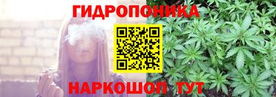 марки lsd Бузулук