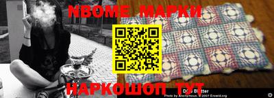 MDMA Бугуруслан