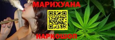 кокаин Будённовск