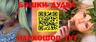 марки lsd Бузулук