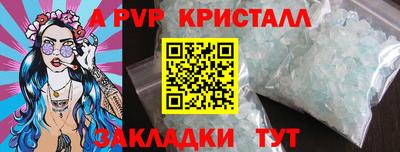 марки lsd Бузулук