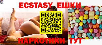марки lsd Бузулук