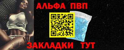 марки lsd Бузулук