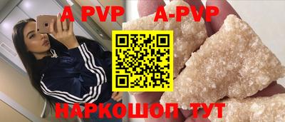 кокаин Будённовск