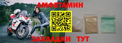 марки lsd Бузулук