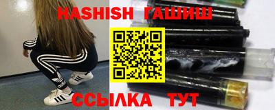 кокаин Будённовск