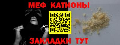 кокаин Будённовск
