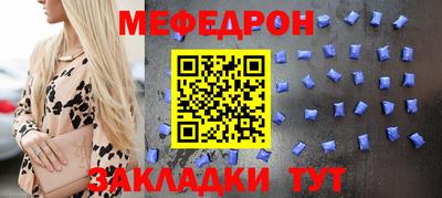 марки lsd Бузулук